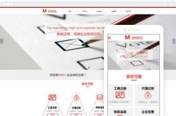 桂林億星網(wǎng)絡(luò)科技 賦能企業(yè)與人才的桂林網(wǎng)站建設(shè)與電腦培訓專家