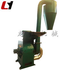 【秸桿粉碎機/工廠供應多用途飼料顆粒破碎機小型高粱粉碎機/沙克龍粉碎機】- 