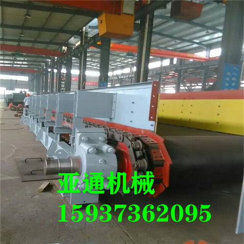 鏈板機(jī) 冶煉鑄造件用鱗板輸送機(jī)廠家電話 板喂機(jī)價(jià)格圖紙安裝調(diào)試