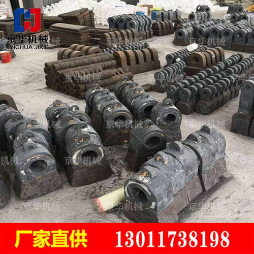 價格 廠家 中國供應(yīng)商