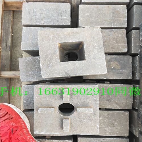 錘頭耐磨錘頭的報價與廠家選擇 礦山機械設備及配件全面解析